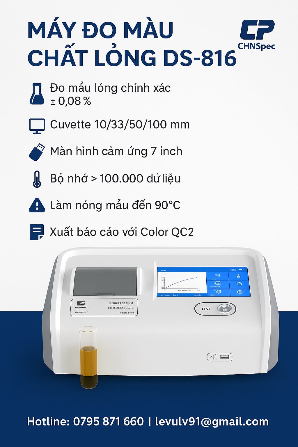 Máy đo màu chất lỏng DS-816 CHNSpec với màn hình cảm ứng 7 inch, bộ nhớ lớn và chức năng làm nóng đến 90 độ C